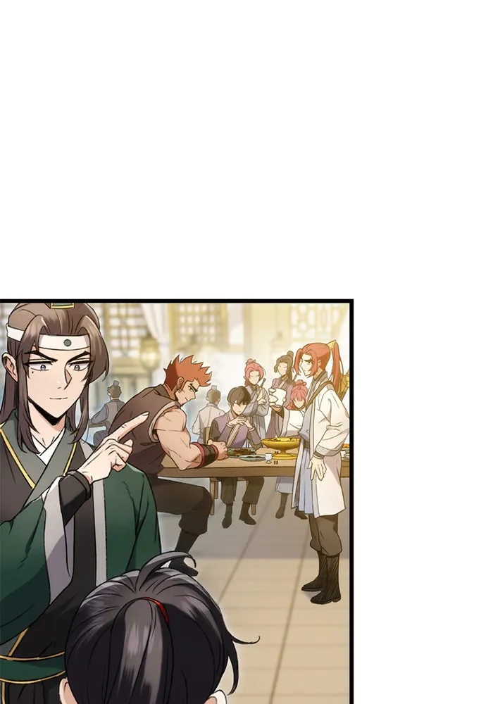 ดาบแห่งจักรพรรดิ ตอนที่ 7 รูปที่ 4