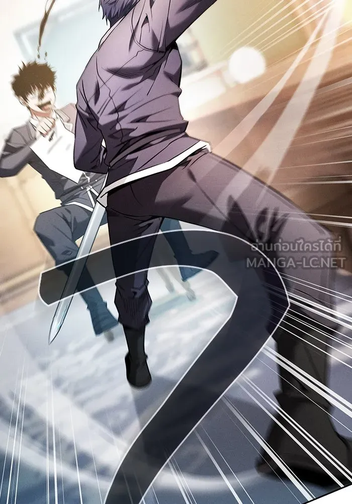 นักดาบอัจฉริยะจากอะคาเดมี ตอนที่ 54 รูปที่ 114