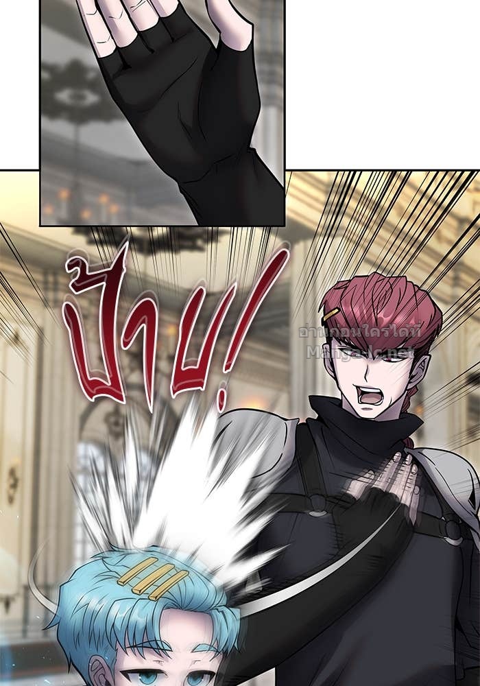 Doujin-Lc- อ่าน โดจิน มังฮวา เกาหลี ญี่ปุ่น จีน แปลไทย แกร่งเกินผู้กล้า แต่ซ่าไม่ได้ ตอนที่ 1 2 3 4 5 6 7 8 9 10 11 12 13 14 ฟรี ไม่มีโฆษณา อ่าน โดจิน Manhwa เกาหลี ญี่ปุ่น จีน เรามีครบ คัดมาให้เน้นๆ โดจิน 18+ รับประกันความฟินโดย Doujin Lc