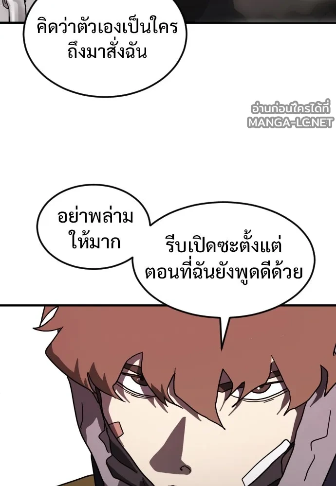 Manga-lc-com อ่านมังงะ อ่านการ์ตูน ออนไลน์ ฟรี วันดีคืนดี โซลก็ ตอนที่ 1 2 3 4 5 6 7 8 9 10 11 12 13 14 ฟรี ไม่มีโฆษณา Manga-lc - อ่าน มังงะ อ่าน การ์ตูน ออนไลน์ อ่านมังงะ ฟรี