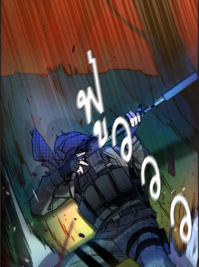 พี่ชายสายบอดี้การ์ด ตอนที่ 33 รูปที่ 8