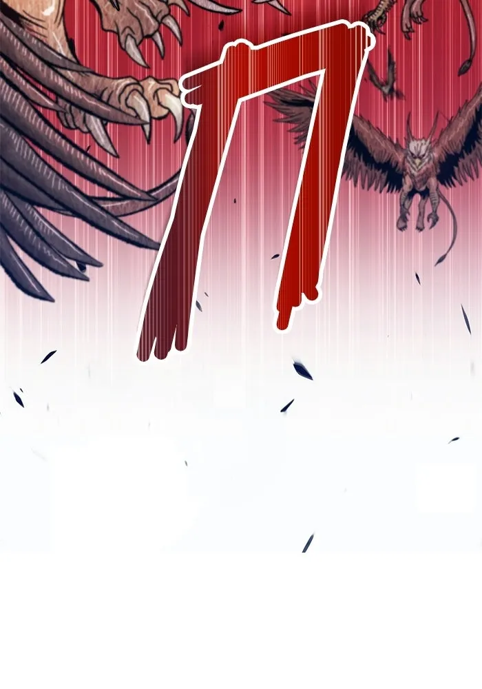 +99 ท่อนไม้พร้อมบวก ตอนที่ 18 รูปที่ 200