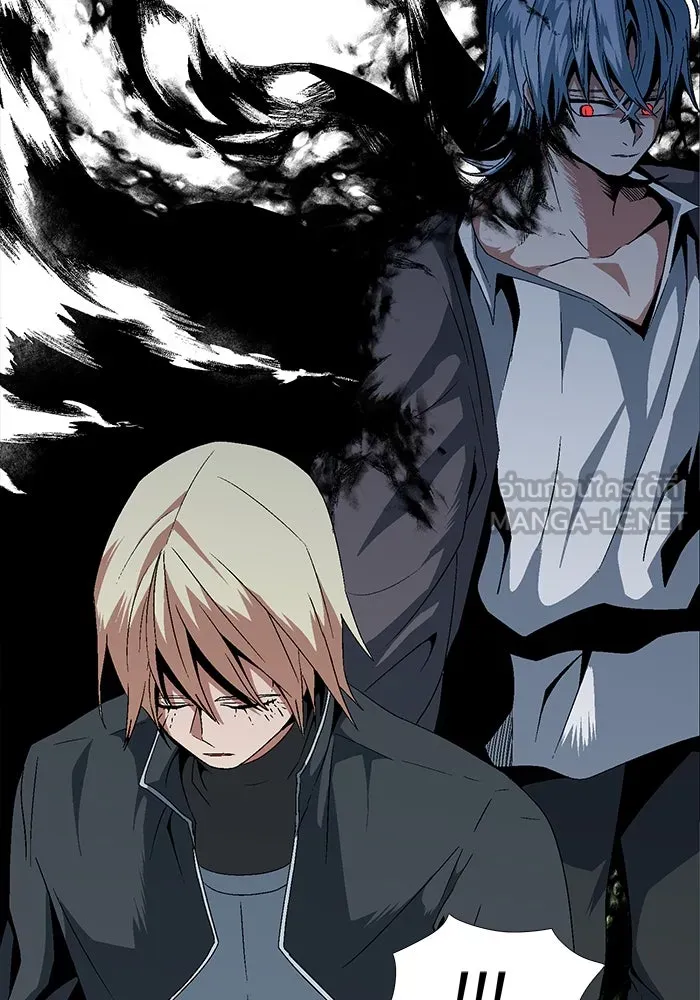 หนึ่งก้าวสู่เจ้ามาร ตอนที่ 7 เคว้งคว้าง (4) รูปที่ 72