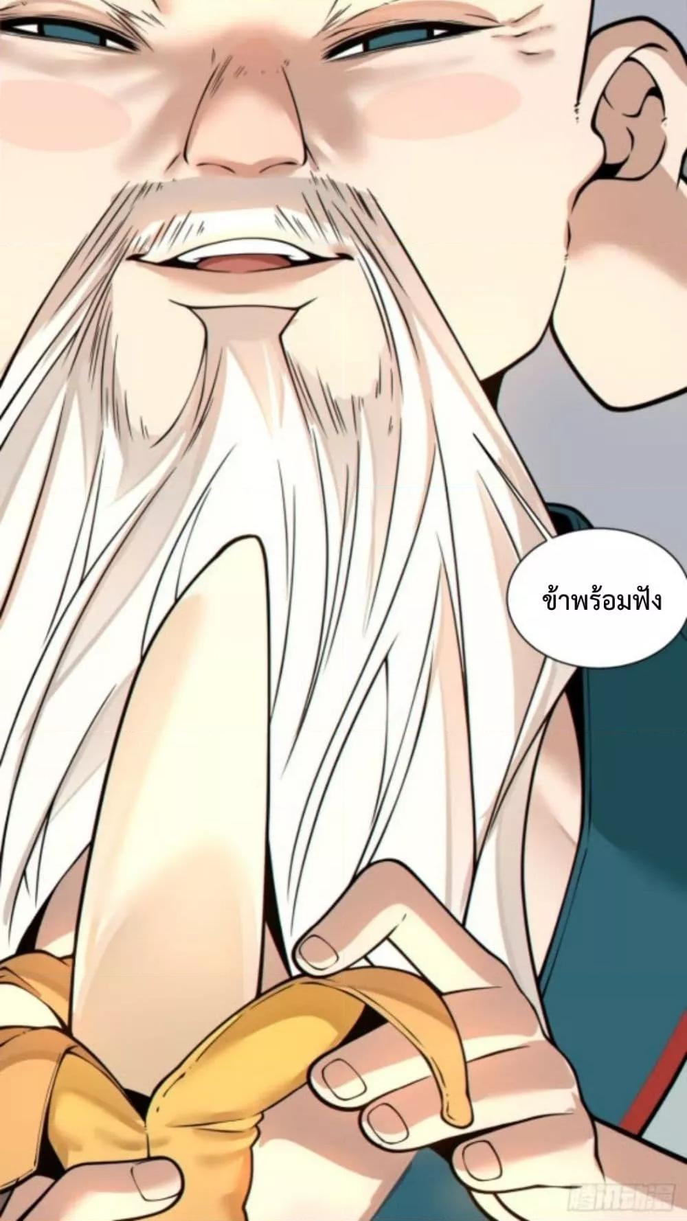 Manga-lc-com อ่านมังงะ อ่านการ์ตูน ออนไลน์ ฟรี MyDisciplesAr ตอนที่ 1 2 3 4 5 6 7 8 9 10 11 12 13 14 ฟรี ไม่มีโฆษณา Manga-lc - อ่าน มังงะ อ่าน การ์ตูน ออนไลน์ อ่านมังงะ ฟรี