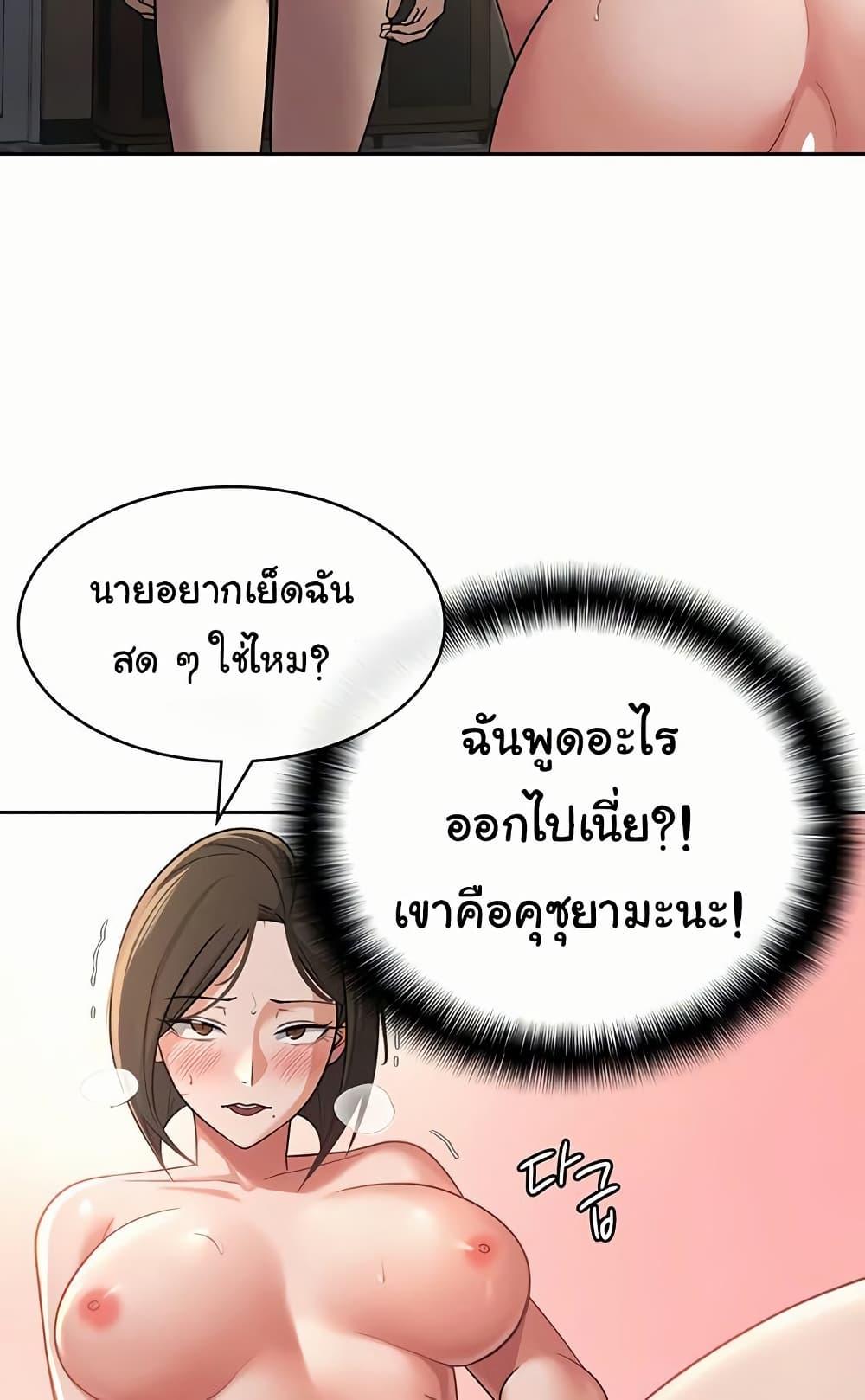 Doujin-Lc- อ่าน โดจิน มังฮวา เกาหลี ญี่ปุ่น จีน แปลไทย Tax Girlfriend ตอนที่ 1 2 3 4 5 6 7 8 9 10 11 12 13 14 ฟรี ไม่มีโฆษณา อ่าน โดจิน Manhwa เกาหลี ญี่ปุ่น จีน เรามีครบ คัดมาให้เน้นๆ โดจิน 18+ รับประกันความฟินโดย  Doujin Lc