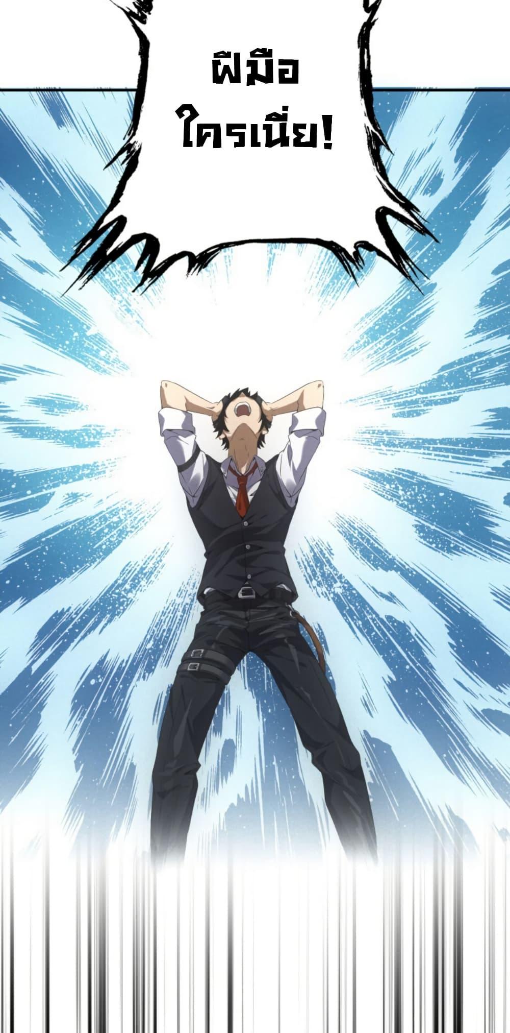 Manga-lc-com อ่านมังงะ อ่านการ์ตูน ออนไลน์ ฟรี Irasshaimase Shuumatsu Sekai ตอนที่ 1 2 3 4 5 6 7 8 9 10 11 12 13 14 ฟรี ไม่มีโฆษณา Manga-lc - อ่าน มังงะ อ่าน การ์ตูน ออนไลน์ อ่านมังงะ ฟรี