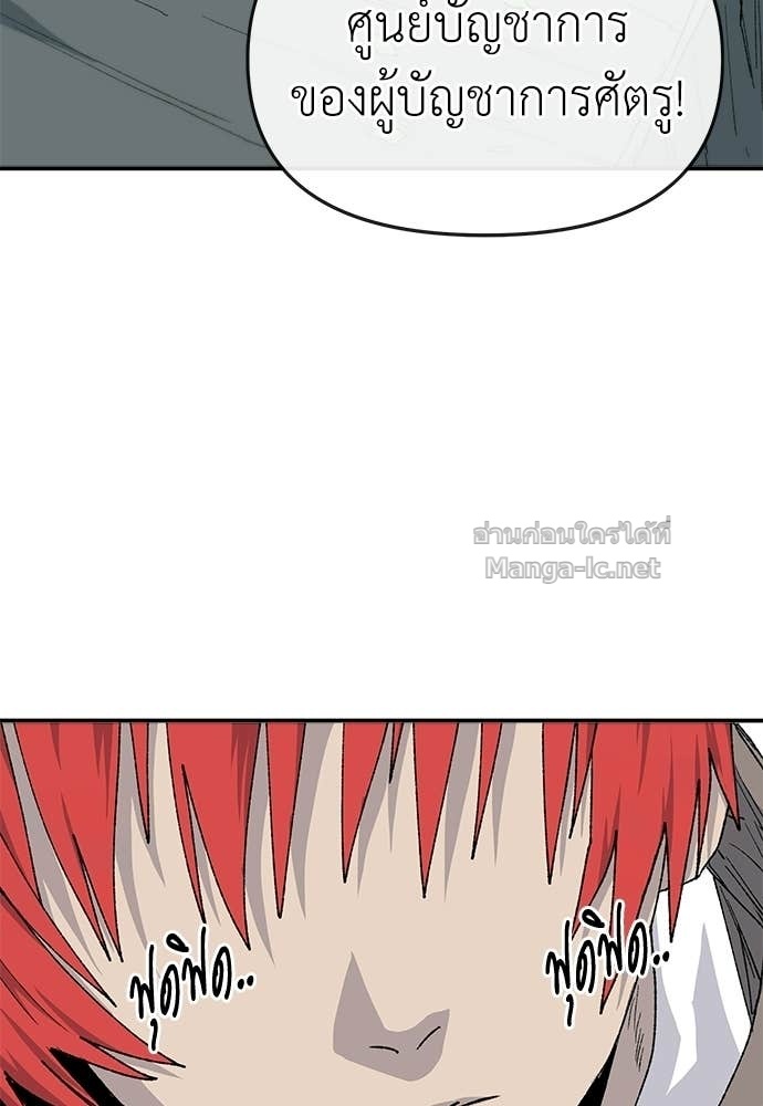 Doujin-Lc- อ่าน โดจิน มังฮวา เกาหลี ญี่ปุ่น จีน แปลไทย สารสุดท้ายจากโครงกระดูก ตอนที่ 1 2 3 4 5 6 7 8 9 10 11 12 13 14 ฟรี ไม่มีโฆษณา อ่าน โดจิน Manhwa เกาหลี ญี่ปุ่น จีน เรามีครบ คัดมาให้เน้นๆ โดจิน 18+ รับประกันความฟินโดย Doujin Lc