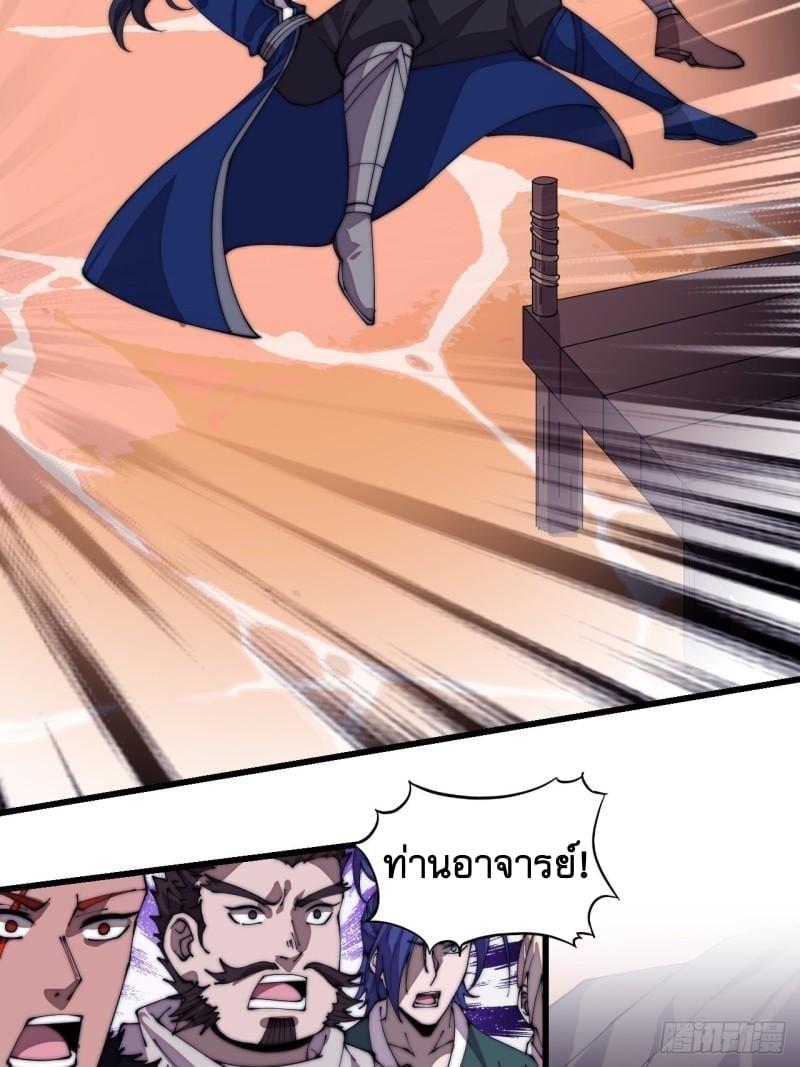 Manga-lc-com อ่านมังงะ อ่านการ์ตูน ออนไลน์ ฟรี It Starts With A Mountain ตอนที่ 1 2 3 4 5 6 7 8 9 10 11 12 13 14 ฟรี ไม่มีโฆษณา Manga-lc - อ่าน มังงะ อ่าน การ์ตูน ออนไลน์ อ่านมังงะ ฟรี