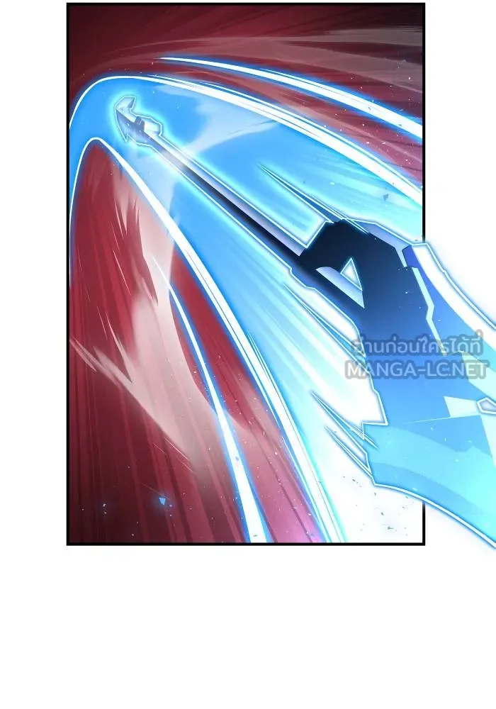 เกมของยอดมนุษย์ ตอนที่ 106 รูปที่ 15