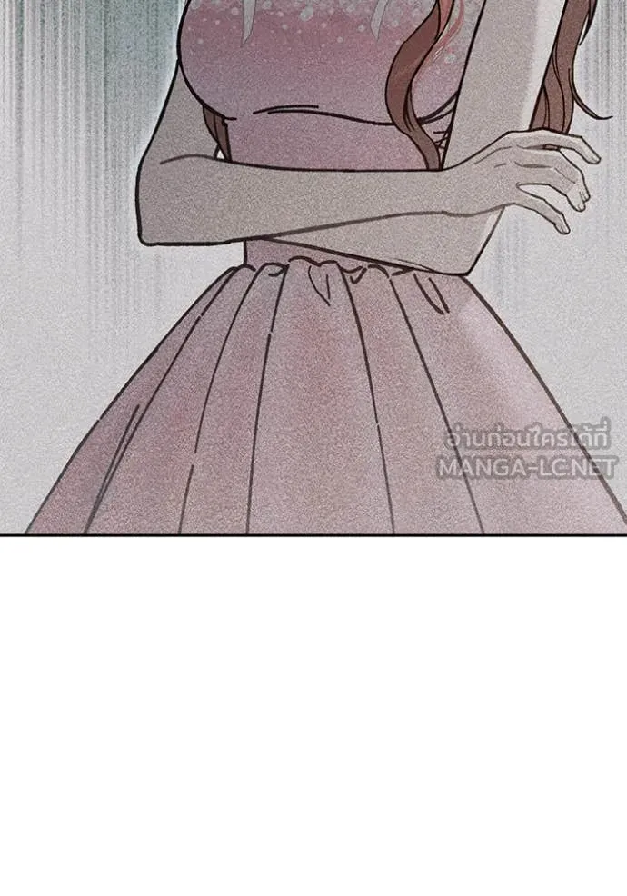 ห้องนอนลับ ตอนที่ 162 รูปที่ 78