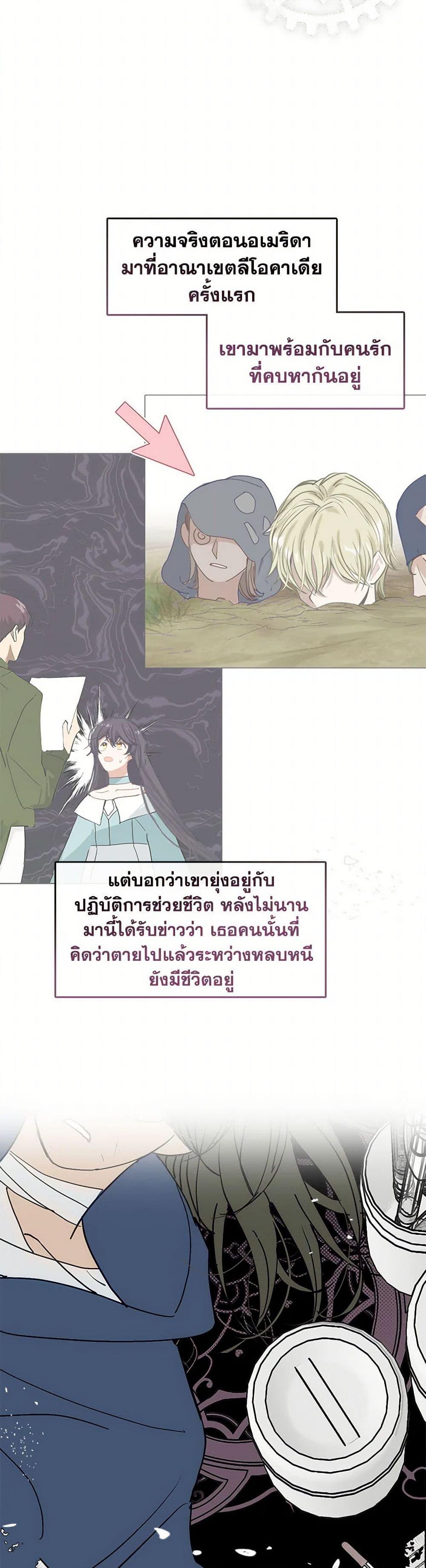 Manga-lc-com อ่านมังงะ อ่านการ์ตูน ออนไลน์ ฟรี Devoted to Diamond ตอนที่ 1 2 3 4 5 6 7 8 9 10 11 12 13 14 ฟรี ไม่มีโฆษณา Manga-lc - อ่าน มังงะ อ่าน การ์ตูน ออนไลน์ อ่านมังงะ ฟรี