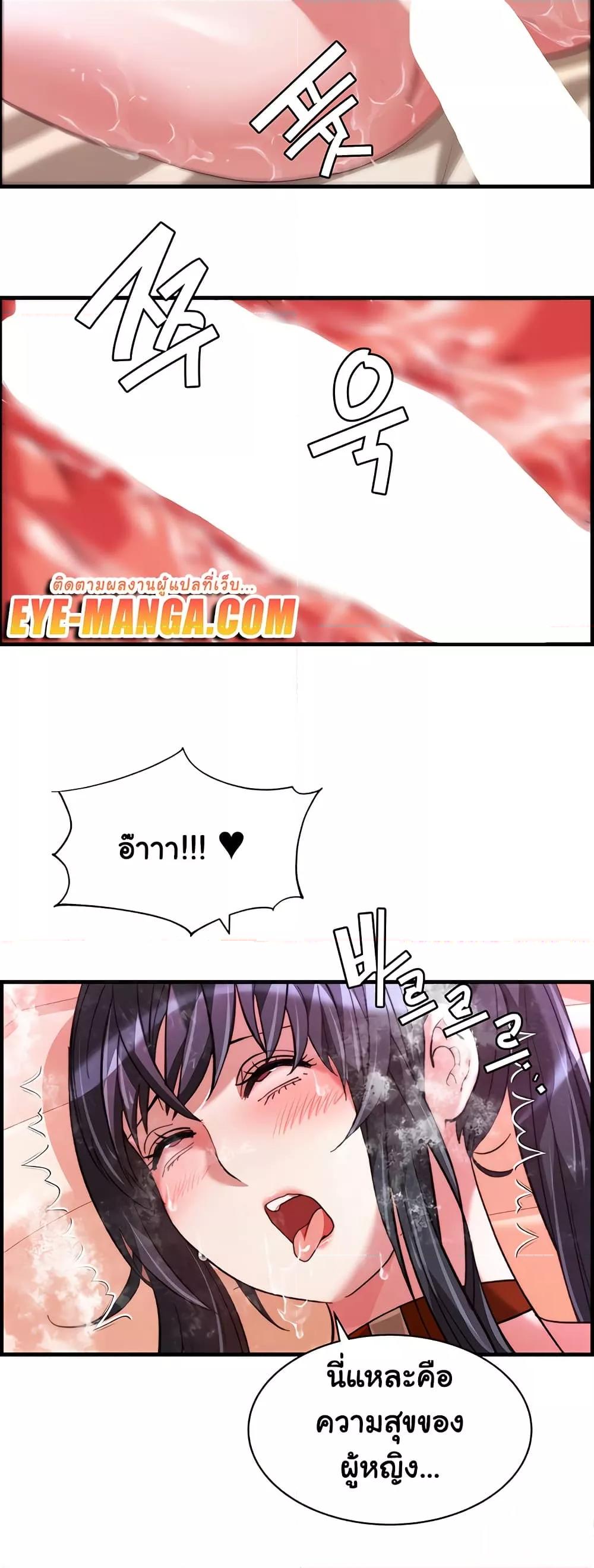 Doujin-Lc- อ่าน โดจิน มังฮวา เกาหลี ญี่ปุ่น จีน แปลไทย Chicken Club ตอนที่ 1 2 3 4 5 6 7 8 9 10 11 12 13 14 ฟรี ไม่มีโฆษณา อ่าน โดจิน Manhwa เกาหลี ญี่ปุ่น จีน เรามีครบ คัดมาให้เน้นๆ โดจิน 18+ รับประกันความฟินโดย  Doujin Lc