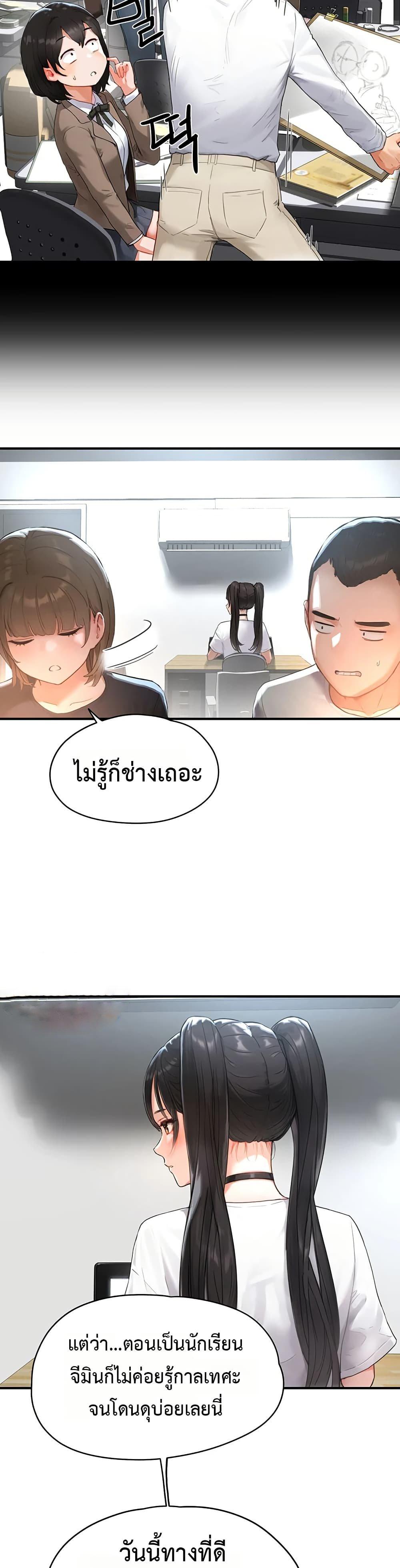 Doujin-Lc- อ่าน โดจิน มังฮวา เกาหลี ญี่ปุ่น จีน แปลไทย Slave Code ตอนที่ 1 2 3 4 5 6 7 8 9 10 11 12 13 14 ฟรี ไม่มีโฆษณา อ่าน โดจิน Manhwa เกาหลี ญี่ปุ่น จีน เรามีครบ คัดมาให้เน้นๆ โดจิน 18+ รับประกันความฟินโดย  Doujin Lc