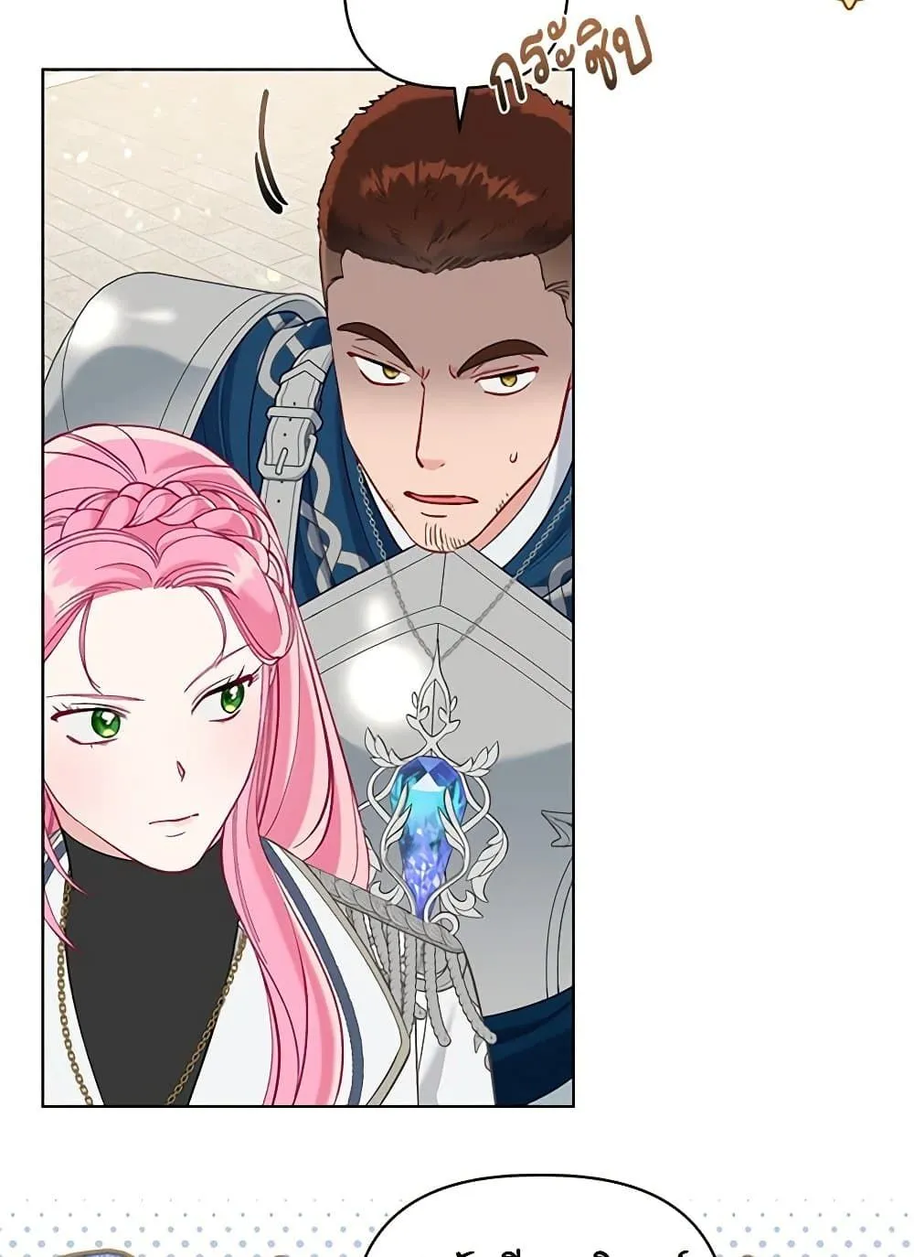 Manga-lc-com อ่านมังงะ อ่านการ์ตูน ออนไลน์ ฟรี The Perks of Being an S-Class Heroine ตอนที่ 1 2 3 4 5 6 7 8 9 10 11 12 13 14 ฟรี ไม่มีโฆษณา Manga-lc - อ่าน มังงะ อ่าน การ์ตูน ออนไลน์ อ่านมังงะ ฟรี