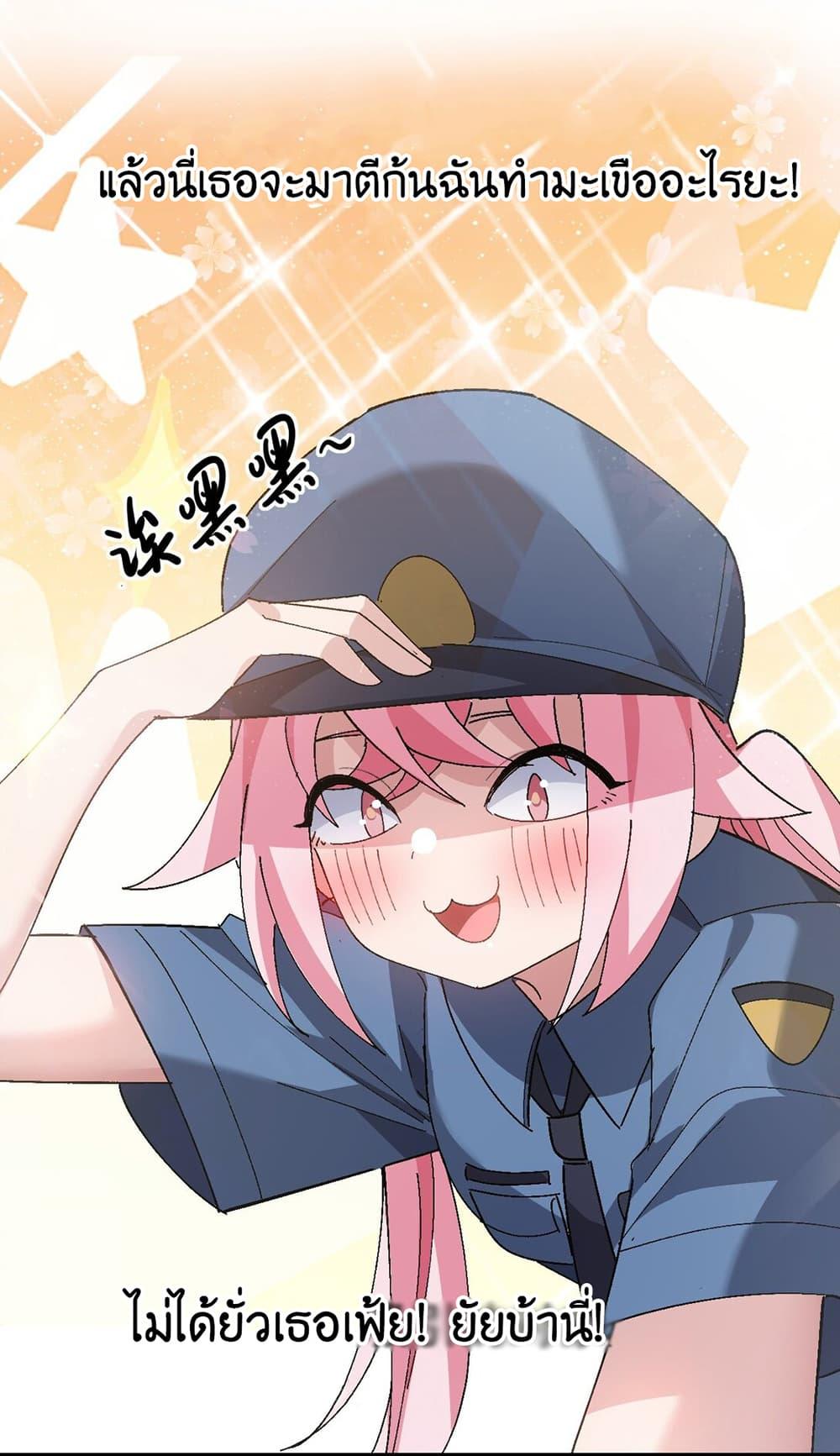 Manga-lc-com อ่านมังงะ อ่านการ์ตูน ออนไลน์ ฟรี The Best Project is to Make Butter ตอนที่ 1 2 3 4 5 6 7 8 9 10 11 12 13 14 ฟรี ไม่มีโฆษณา Manga-lc - อ่าน มังงะ อ่าน การ์ตูน ออนไลน์ อ่านมังงะ ฟรี