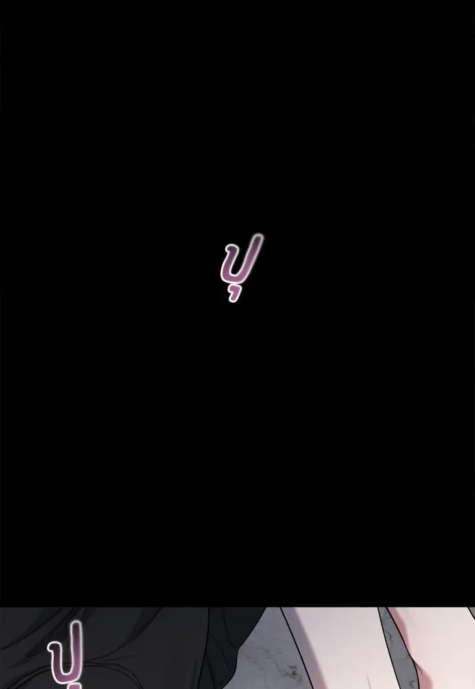 ปรารถนารักอันงดงาม ตอนที่ 104 รูปที่ 55