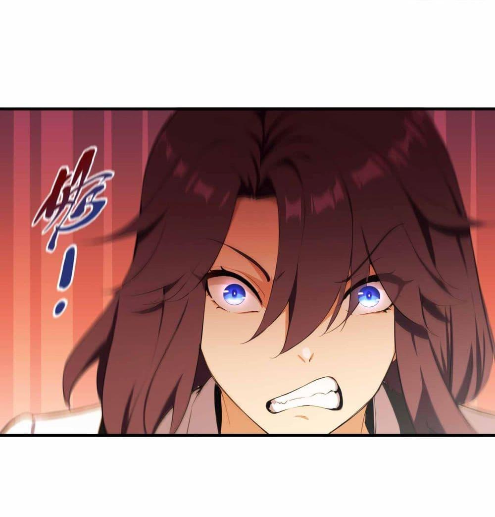 Manga-lc-com อ่านมังงะ อ่านการ์ตูน ออนไลน์ ฟรี I Really Didn’t Want to Open a Training Class For Empresses ตอนที่ 1 2 3 4 5 6 7 8 9 10 11 12 13 14 ฟรี ไม่มีโฆษณา Manga-lc - อ่าน มังงะ อ่าน การ์ตูน ออนไลน์ อ่านมังงะ ฟรี