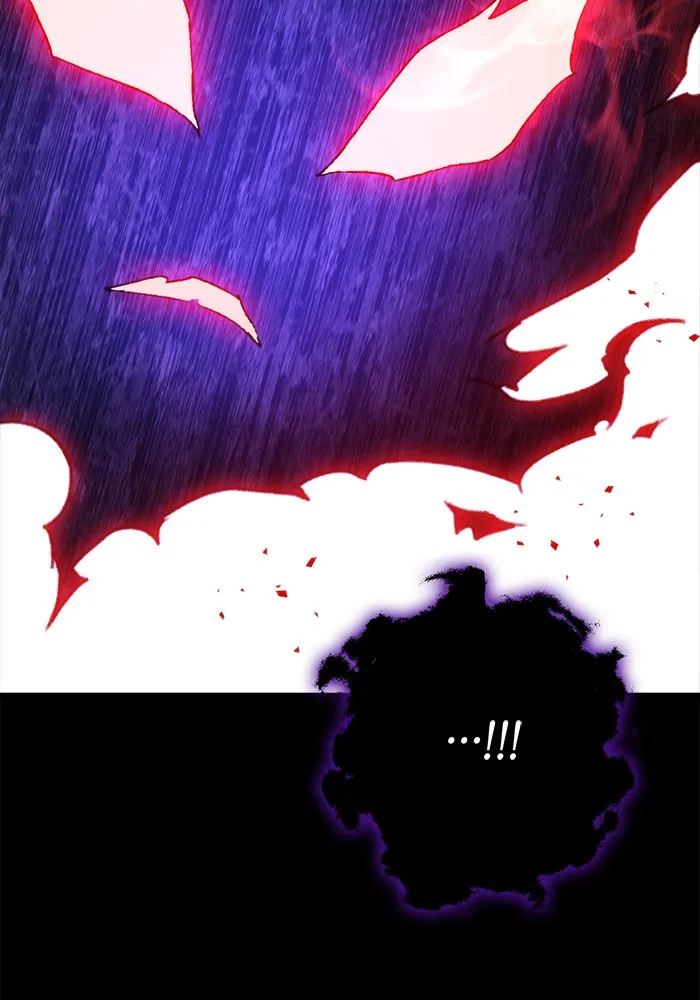 ดาบแห่งจักรพรรดิ ตอนที่ 2 รูปที่ 95