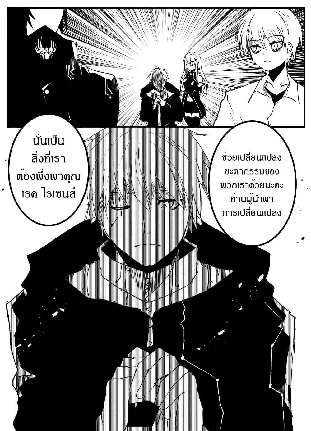 Manga-lc-com อ่านมังงะ อ่านการ์ตูน ออนไลน์ ฟรี Path A waY ตอนที่ 1 2 3 4 5 6 7 8 9 10 11 12 13 14 ฟรี ไม่มีโฆษณา Manga-lc - อ่าน มังงะ อ่าน การ์ตูน ออนไลน์ อ่านมังงะ ฟรี