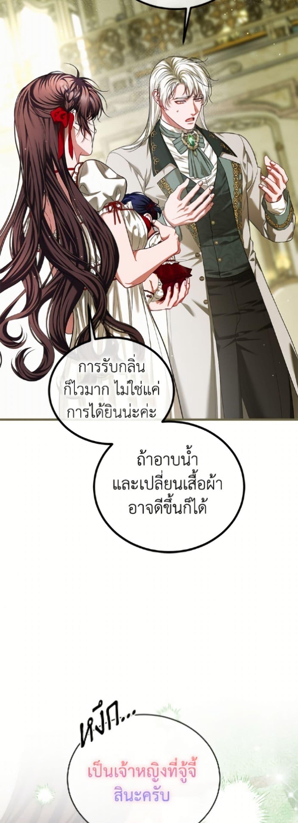 Manga-lc-com อ่านมังงะ อ่านการ์ตูน ออนไลน์ ฟรี Limited Extra time ตอนที่ 1 2 3 4 5 6 7 8 9 10 11 12 13 14 ฟรี ไม่มีโฆษณา Manga-lc - อ่าน มังงะ อ่าน การ์ตูน ออนไลน์ อ่านมังงะ ฟรี