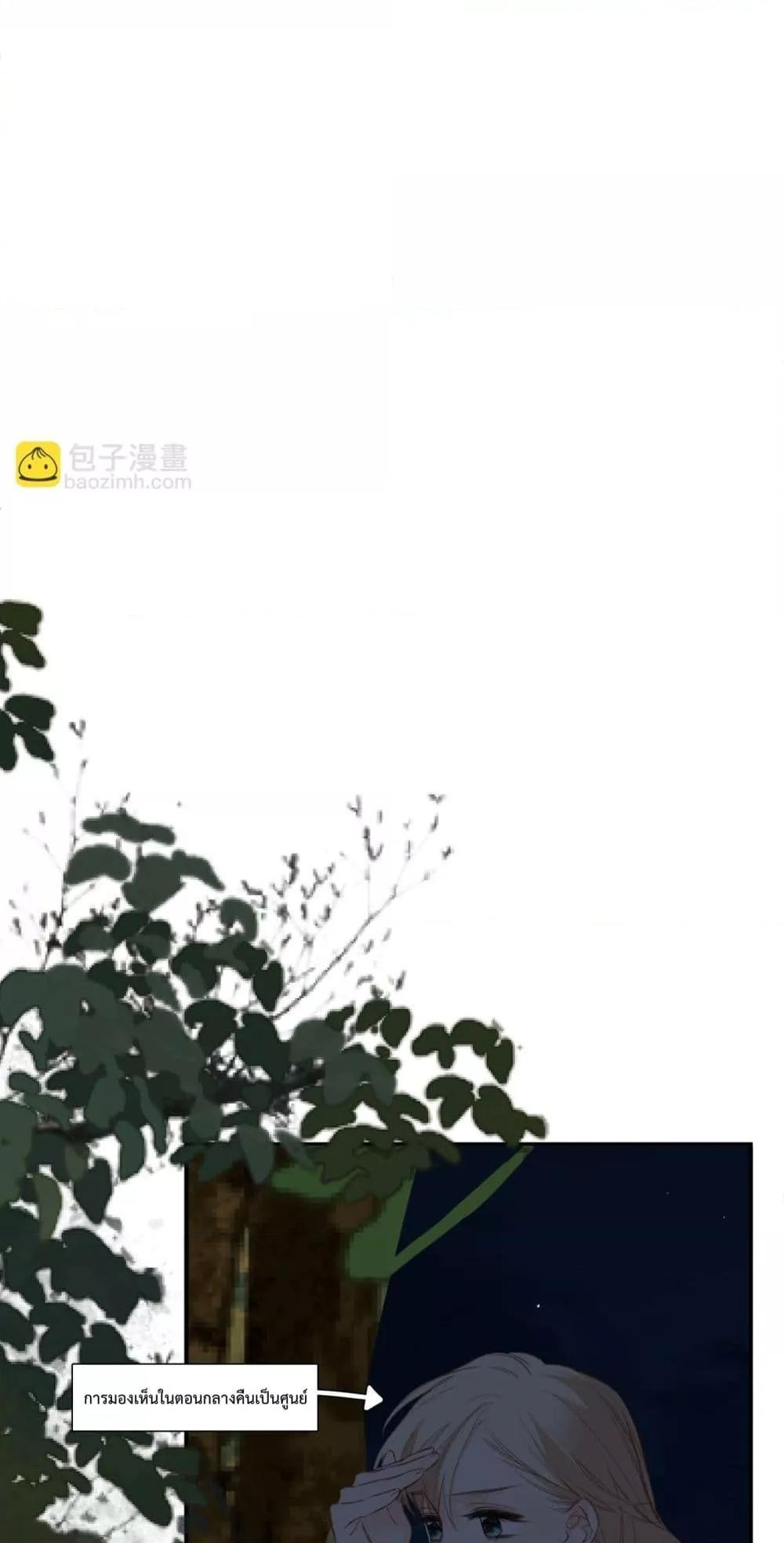 Manga-lc-com อ่านมังงะ อ่านการ์ตูน ออนไลน์ ฟรี OriginatingFro ตอนที่ 1 2 3 4 5 6 7 8 9 10 11 12 13 14 ฟรี ไม่มีโฆษณา Manga-lc - อ่าน มังงะ อ่าน การ์ตูน ออนไลน์ อ่านมังงะ ฟรี