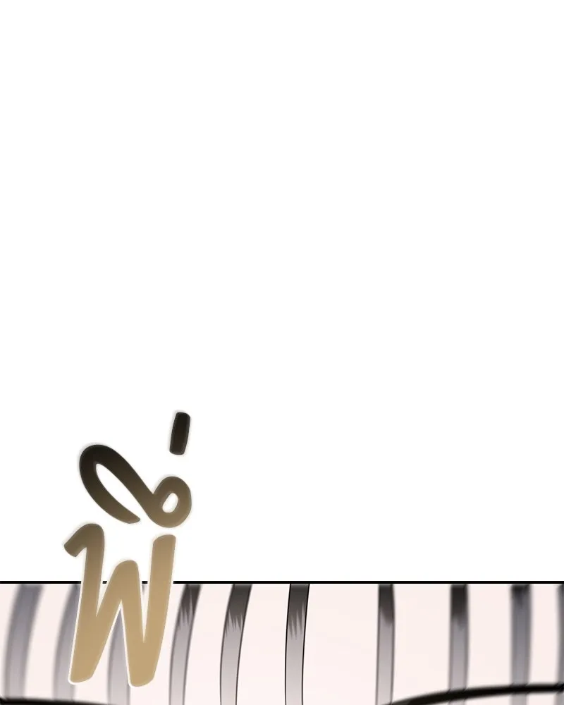 สี่สาวชาวกี ตอนที่ 4 การให้คำปรึกษา รูปที่ 40