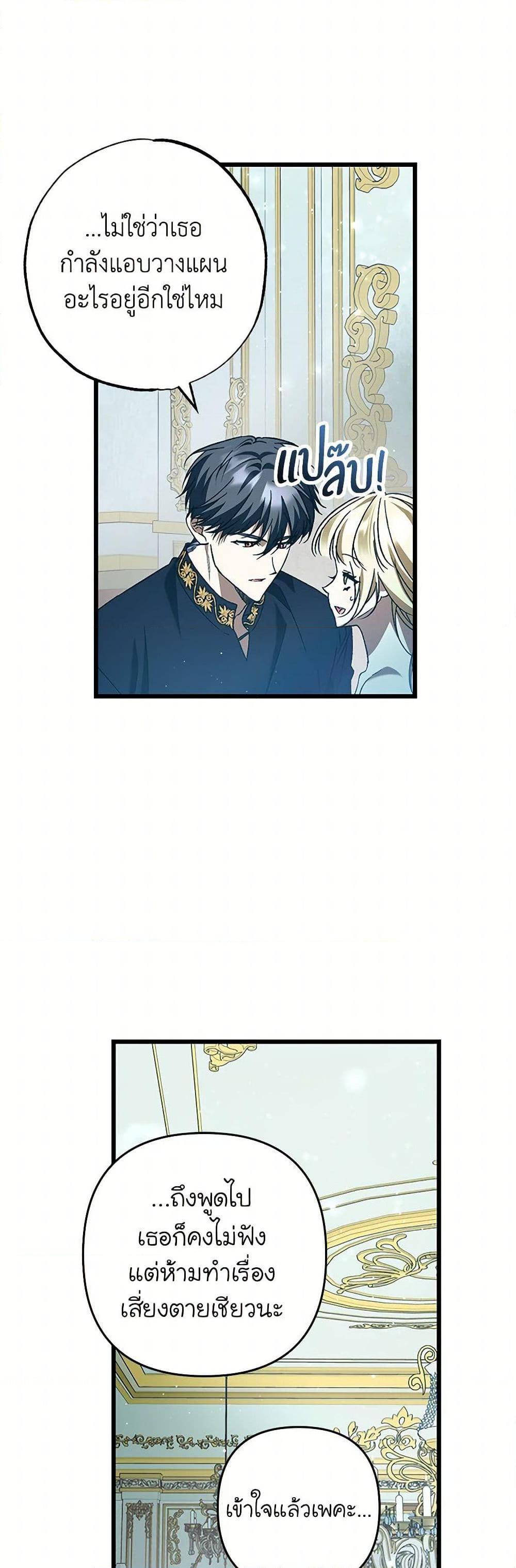 Manga-lc-com อ่านมังงะ อ่านการ์ตูน ออนไลน์ ฟรี The Male Lead Proposed to Me ตอนที่ 1 2 3 4 5 6 7 8 9 10 11 12 13 14 ฟรี ไม่มีโฆษณา Manga-lc - อ่าน มังงะ อ่าน การ์ตูน ออนไลน์ อ่านมังงะ ฟรี