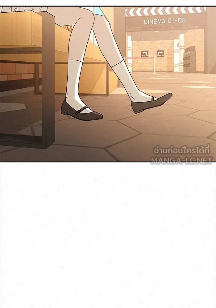 ปฏิบัติการรักวุ่นหัวใจ ตอนที่ 61 รูปที่ 3