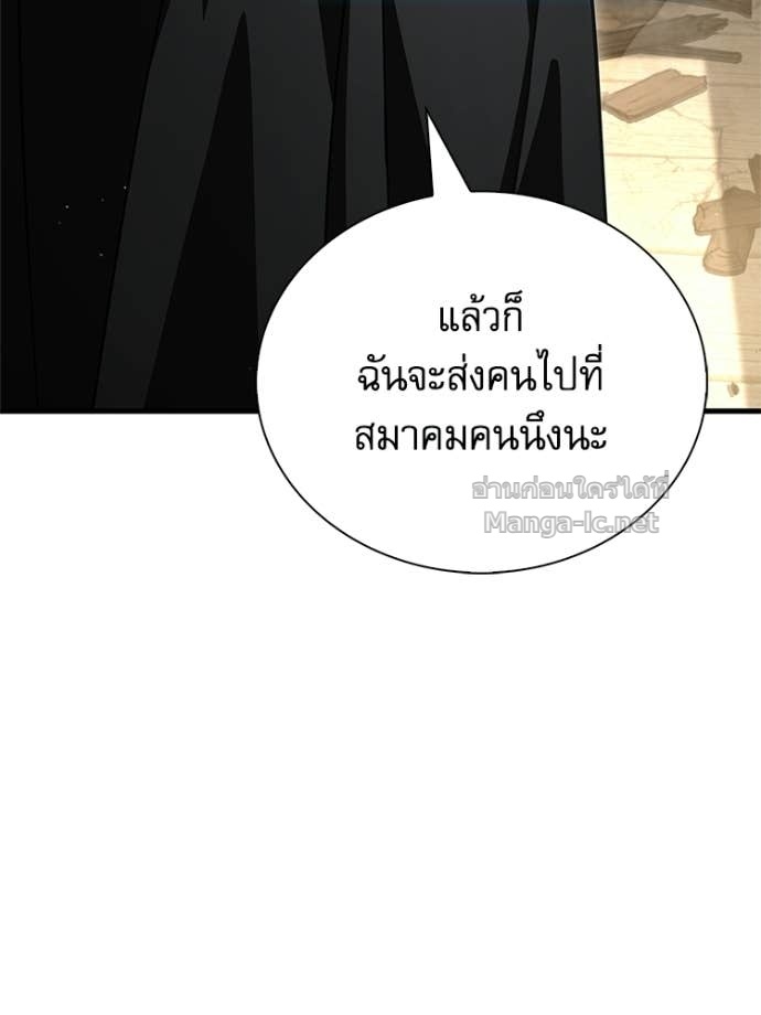 Doujin-Lc- อ่าน โดจิน มังฮวา เกาหลี ญี่ปุ่น จีน แปลไทย หยุดนะจอมมาร ฮีโร่ล้อมไว้หมดแล้ว ตอนที่ 1 2 3 4 5 6 7 8 9 10 11 12 13 14 ฟรี ไม่มีโฆษณา อ่าน โดจิน Manhwa เกาหลี ญี่ปุ่น จีน เรามีครบ คัดมาให้เน้นๆ โดจิน 18+ รับประกันความฟินโดย Doujin Lc