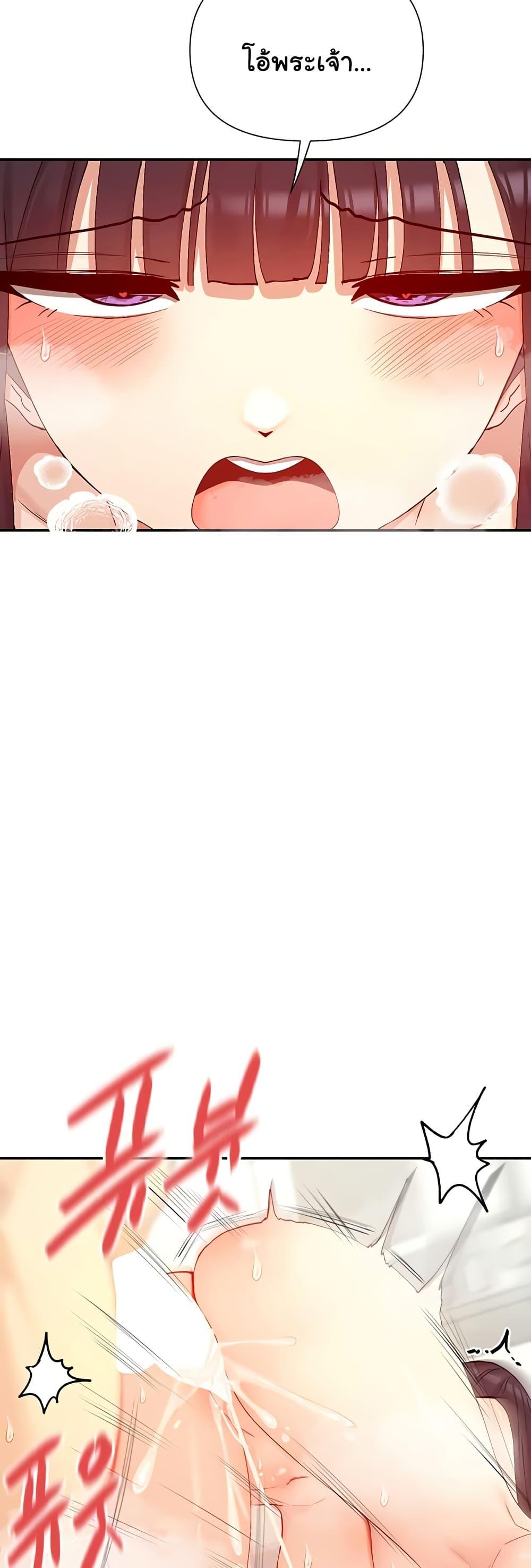 Doujin-Lc- อ่าน โดจิน มังฮวา เกาหลี ญี่ปุ่น จีน แปลไทย You Watch Stuff Like That ตอนที่ 1 2 3 4 5 6 7 8 9 10 11 12 13 14 ฟรี ไม่มีโฆษณา อ่าน โดจิน Manhwa เกาหลี ญี่ปุ่น จีน เรามีครบ คัดมาให้เน้นๆ โดจิน 18+ รับประกันความฟินโดย  Doujin Lc