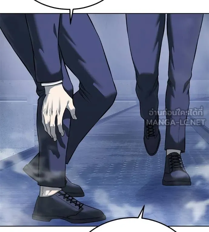 มัจจุราชชุดแดง ตอนที่ 34 รูปที่ 167