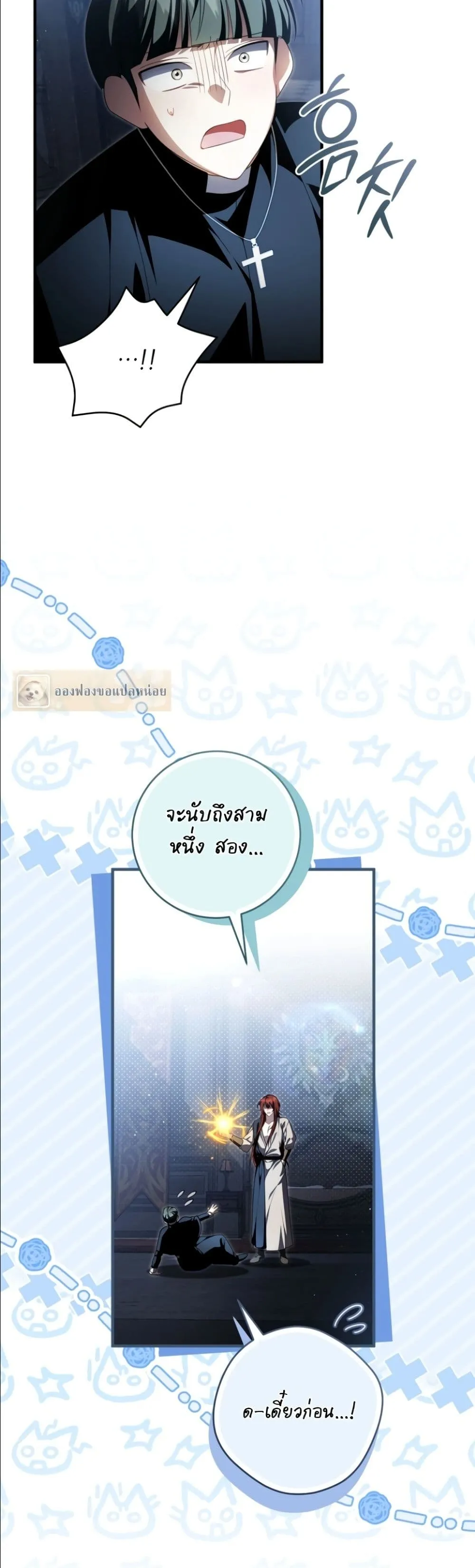 Manga-lc-com อ่านมังงะ อ่านการ์ตูน ออนไลน์ ฟรี The Abandoned Princes Ghost Bride ตอนที่ 1 2 3 4 5 6 7 8 9 10 11 12 13 14 ฟรี ไม่มีโฆษณา Manga-lc - อ่าน มังงะ อ่าน การ์ตูน ออนไลน์ อ่านมังงะ ฟรี