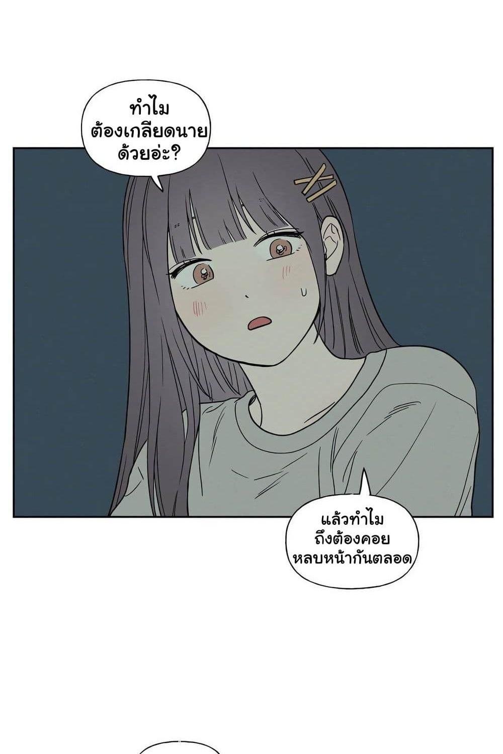 Doujin-Lc- อ่าน โดจิน มังฮวา เกาหลี ญี่ปุ่น จีน แปลไทย 3xLover ตอนที่ 1 2 3 4 5 6 7 8 9 10 11 12 13 14 ฟรี ไม่มีโฆษณา อ่าน โดจิน Manhwa เกาหลี ญี่ปุ่น จีน เรามีครบ คัดมาให้เน้นๆ โดจิน 18+ รับประกันความฟินโดย  Doujin Lc