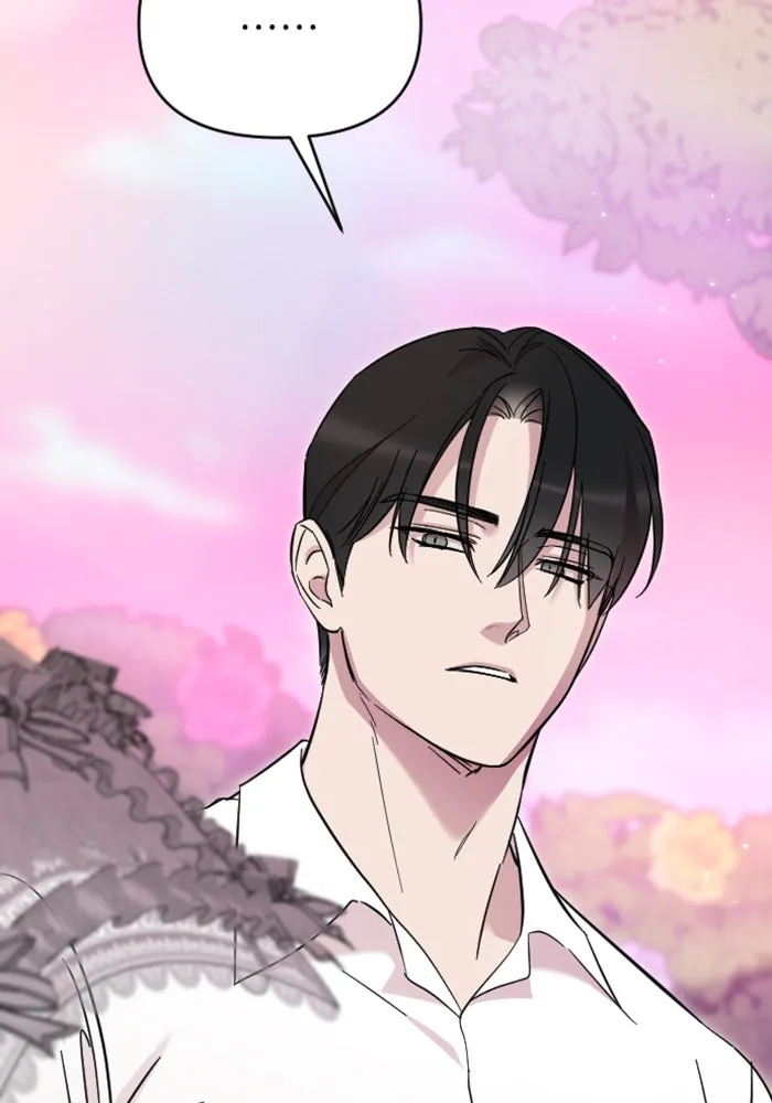 จำเลยหัวใจ ตอนที่ 16 รูปที่ 29