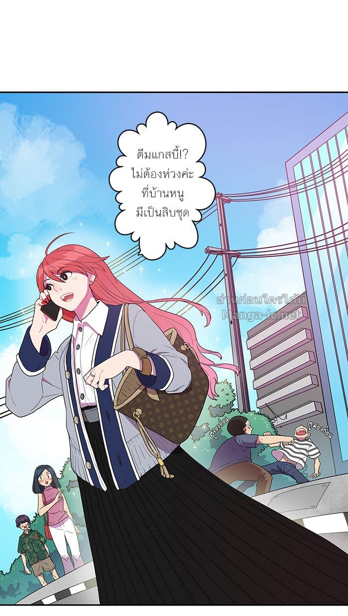 Doujin-Lc- อ่าน โดจิน มังฮวา เกาหลี ญี่ปุ่น จีน แปลไทย Take My Money รักนี้...มีเปย์ ตอนที่ 1 2 3 4 5 6 7 8 9 10 11 12 13 14 ฟรี ไม่มีโฆษณา อ่าน โดจิน Manhwa เกาหลี ญี่ปุ่น จีน เรามีครบ คัดมาให้เน้นๆ โดจิน 18+ รับประกันความฟินโดย Doujin Lc