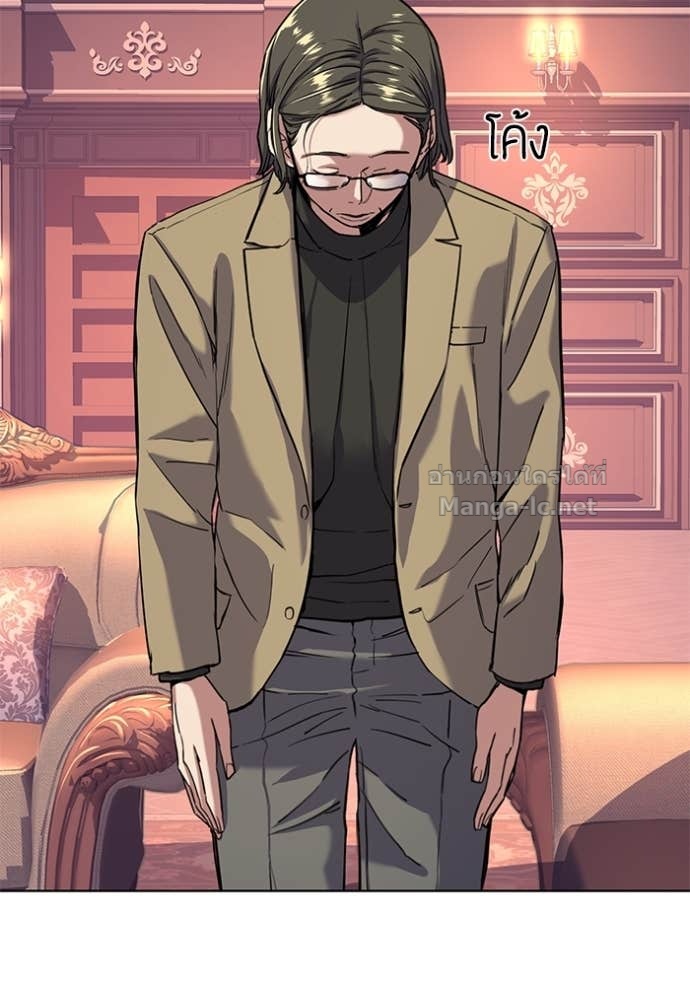 Doujin-Lc- อ่าน โดจิน มังฮวา เกาหลี ญี่ปุ่น จีน แปลไทย Reborn Rich ตอนที่ 1 2 3 4 5 6 7 8 9 10 11 12 13 14 ฟรี ไม่มีโฆษณา อ่าน โดจิน Manhwa เกาหลี ญี่ปุ่น จีน เรามีครบ คัดมาให้เน้นๆ โดจิน 18+ รับประกันความฟินโดย Doujin Lc