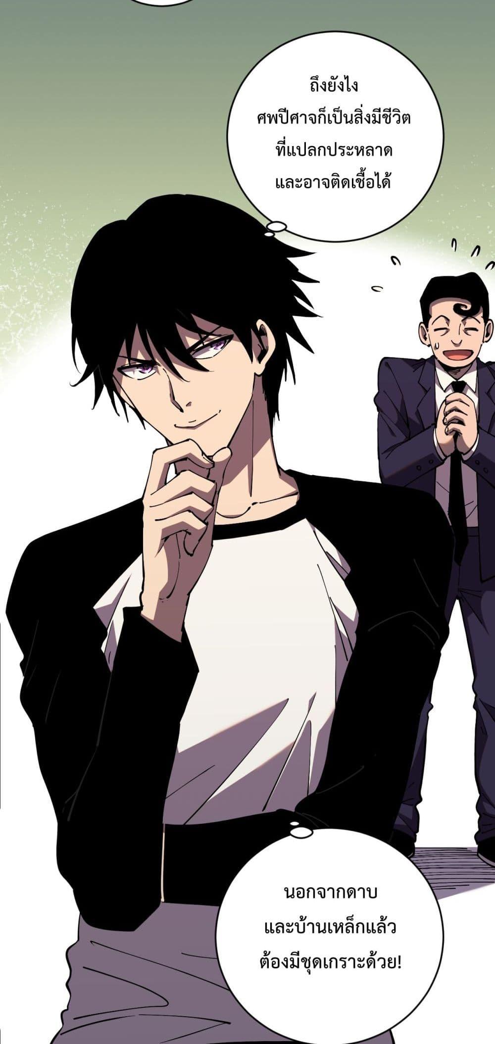 Manga-lc-com อ่านมังงะ อ่านการ์ตูน ออนไลน์ ฟรี ITransformint ตอนที่ 1 2 3 4 5 6 7 8 9 10 11 12 13 14 ฟรี ไม่มีโฆษณา Manga-lc - อ่าน มังงะ อ่าน การ์ตูน ออนไลน์ อ่านมังงะ ฟรี