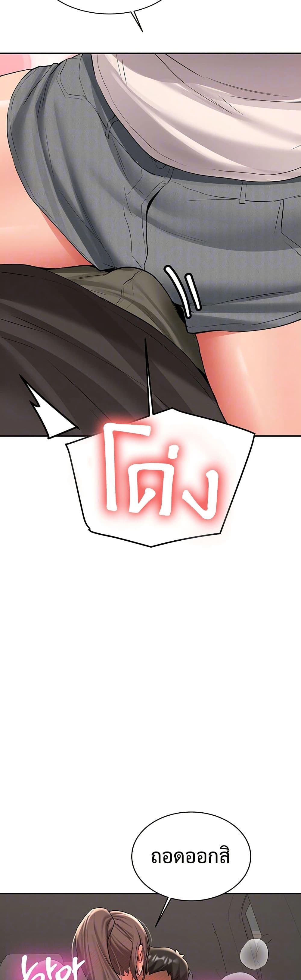 Doujin-Lc- อ่าน โดจิน มังฮวา เกาหลี ญี่ปุ่น จีน แปลไทย Pickup! ตอนที่ 1 2 3 4 5 6 7 8 9 10 11 12 13 14 ฟรี ไม่มีโฆษณา อ่าน โดจิน Manhwa เกาหลี ญี่ปุ่น จีน เรามีครบ คัดมาให้เน้นๆ โดจิน 18+ รับประกันความฟินโดย  Doujin Lc