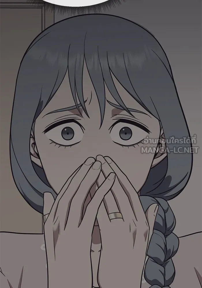 ช่วยเปลี่ยนฉันที ตอนที่ 292. ซีซัน 3 ฮันชิมแอ 8 รูปที่ 24