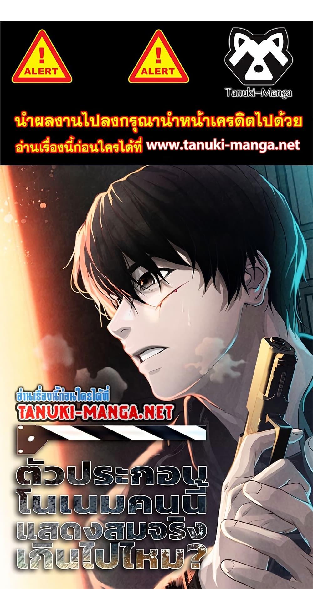 Manga-lc-com อ่านมังงะ อ่านการ์ตูน ออนไลน์ ฟรี Movies Are Real ตอนที่ 1 2 3 4 5 6 7 8 9 10 11 12 13 14 ฟรี ไม่มีโฆษณา Manga-lc - อ่าน มังงะ อ่าน การ์ตูน ออนไลน์ อ่านมังงะ ฟรี