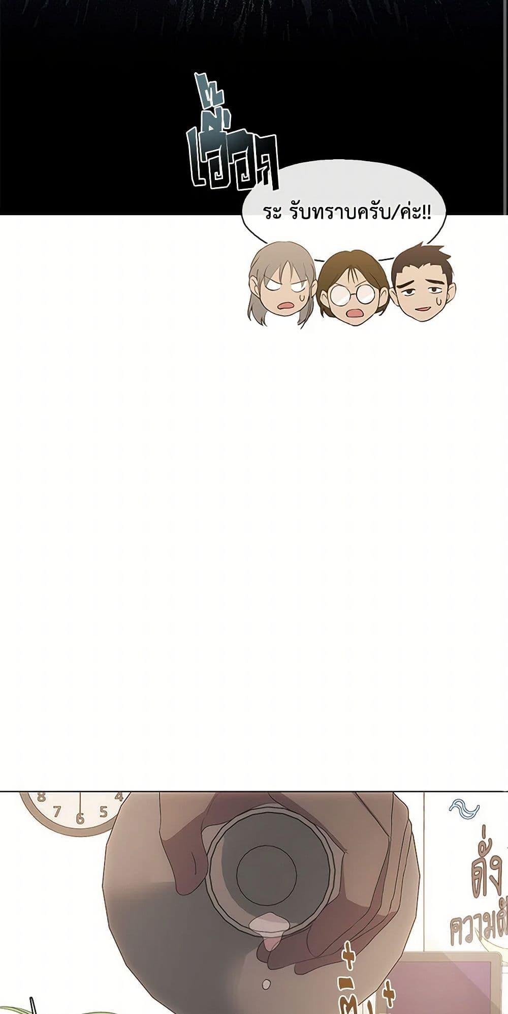 Manga-lc-com อ่านมังงะ อ่านการ์ตูน ออนไลน์ ฟรี Restaurant in the After Life ตอนที่ 1 2 3 4 5 6 7 8 9 10 11 12 13 14 ฟรี ไม่มีโฆษณา Manga-lc - อ่าน มังงะ อ่าน การ์ตูน ออนไลน์ อ่านมังงะ ฟรี