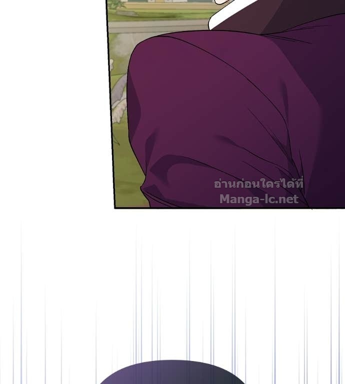 Doujin-Lc- อ่าน โดจิน มังฮวา เกาหลี ญี่ปุ่น จีน แปลไทย คิดว่าการบิดเบือนต้นฉบับ มันทำได้ง่าย ๆ หรือไง ตอนที่ 1 2 3 4 5 6 7 8 9 10 11 12 13 14 ฟรี ไม่มีโฆษณา อ่าน โดจิน Manhwa เกาหลี ญี่ปุ่น จีน เรามีครบ คัดมาให้เน้นๆ โดจิน 18+ รับประกันความฟินโดย Doujin Lc