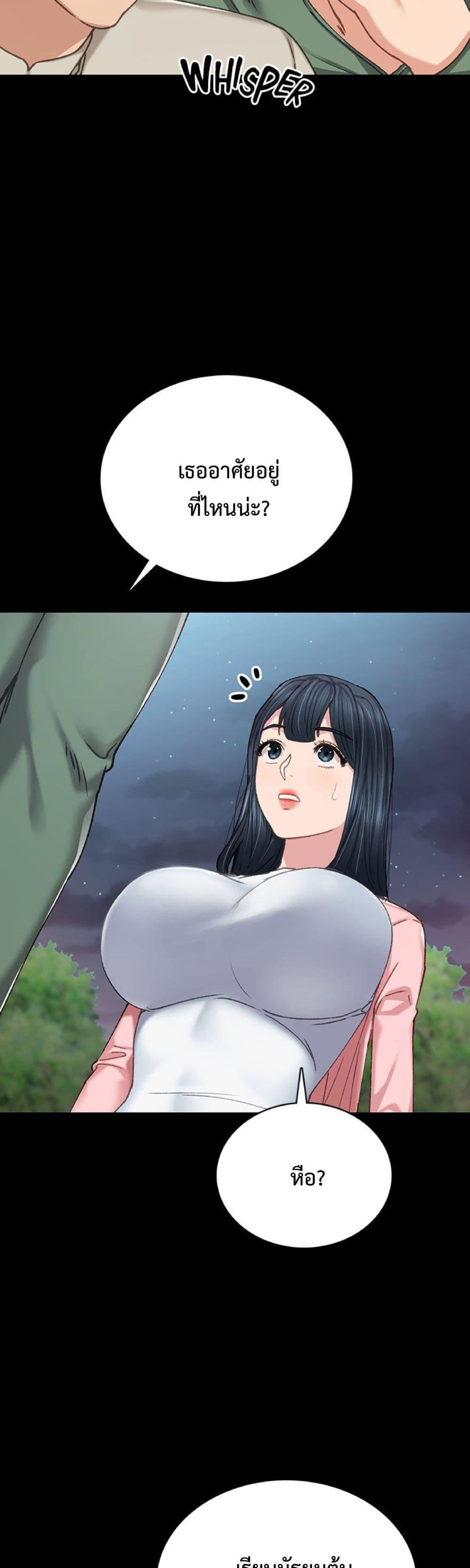 Doujin-Lc- อ่าน โดจิน มังฮวา เกาหลี ญี่ปุ่น จีน แปลไทย Teaching Practice ตอนที่ 1 2 3 4 5 6 7 8 9 10 11 12 13 14 ฟรี ไม่มีโฆษณา อ่าน โดจิน Manhwa เกาหลี ญี่ปุ่น จีน เรามีครบ คัดมาให้เน้นๆ โดจิน 18+ รับประกันความฟินโดย  Doujin Lc