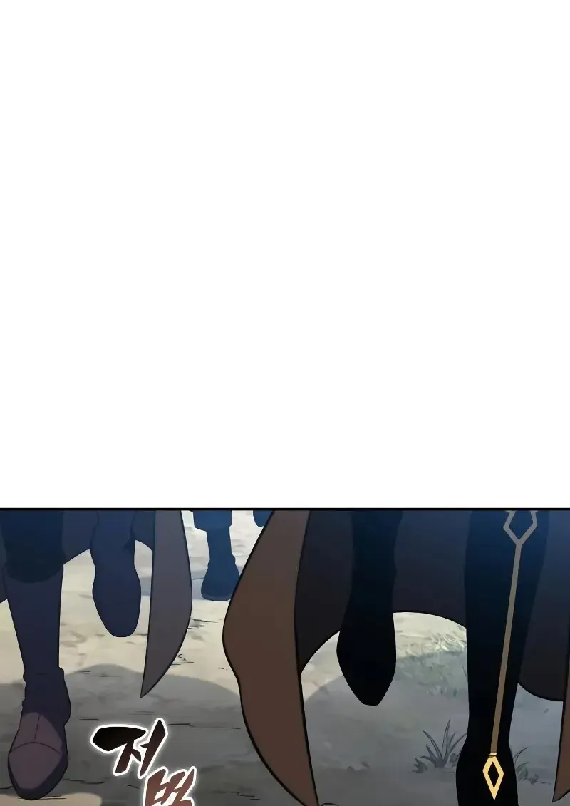 The Regressed Son of a Duke is an Assassin ตอนที่ ตอนที่ 112 รูปที่ 116