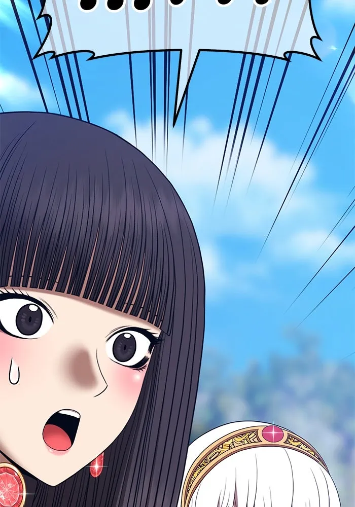 +99 ท่อนไม้พร้อมบวก ตอนที่ 53 ดิเมนชันอีตเตอร์ (1) รูปที่ 59