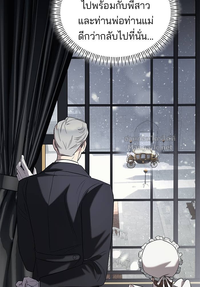 Doujin-Lc- อ่าน โดจิน มังฮวา เกาหลี ญี่ปุ่น จีน แปลไทย ชายาคนสุดท้ายของเจ้าชายไร้หัวใจ ตอนที่ 1 2 3 4 5 6 7 8 9 10 11 12 13 14 ฟรี ไม่มีโฆษณา อ่าน โดจิน Manhwa เกาหลี ญี่ปุ่น จีน เรามีครบ คัดมาให้เน้นๆ โดจิน 18+ รับประกันความฟินโดย Doujin Lc