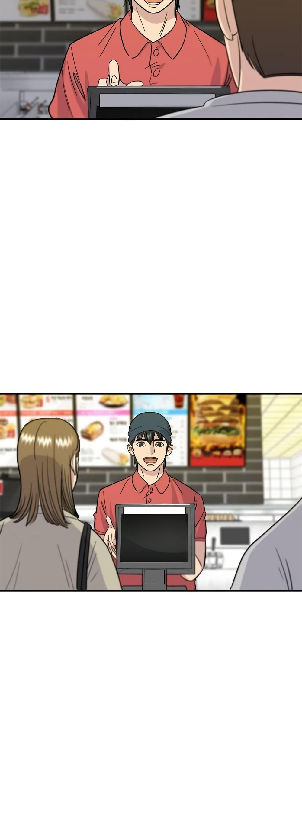 Manga-lc-com อ่านมังงะ อ่านการ์ตูน ออนไลน์ ฟรี A DeadbEAT’s Meal ตอนที่ 1 2 3 4 5 6 7 8 9 10 11 12 13 14 ฟรี ไม่มีโฆษณา Manga-lc - อ่าน มังงะ อ่าน การ์ตูน ออนไลน์ อ่านมังงะ ฟรี