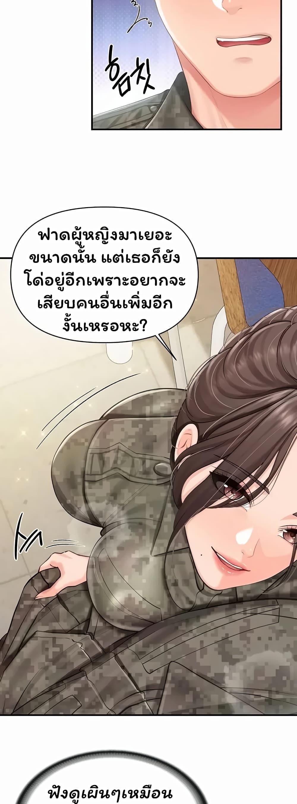Doujin-Lc- อ่าน โดจิน มังฮวา เกาหลี ญี่ปุ่น จีน แปลไทย I am The Only ตอนที่ 1 2 3 4 5 6 7 8 9 10 11 12 13 14 ฟรี ไม่มีโฆษณา อ่าน โดจิน Manhwa เกาหลี ญี่ปุ่น จีน เรามีครบ คัดมาให้เน้นๆ โดจิน 18+ รับประกันความฟินโดย  Doujin Lc