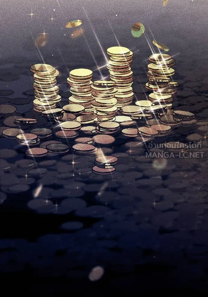 ห้องนอนลับ ตอนที่ 157 รูปที่ 11