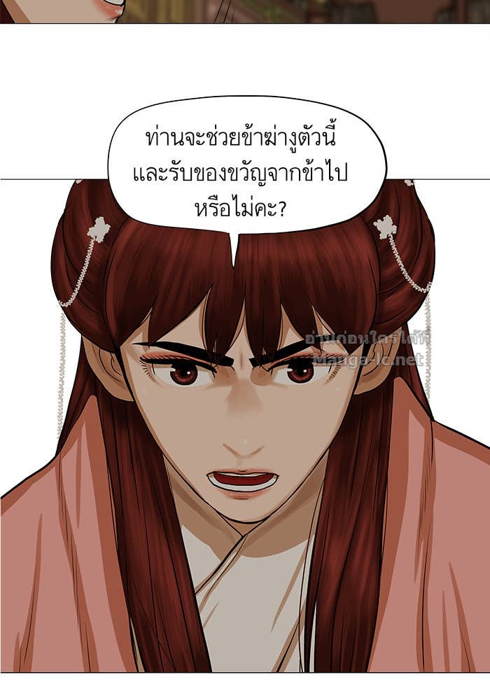 Doujin-Lc- อ่าน โดจิน มังฮวา เกาหลี ญี่ปุ่น จีน แปลไทย องครักษ์แห่งอัครสกุลจาง ตอนที่ 1 2 3 4 5 6 7 8 9 10 11 12 13 14 ฟรี ไม่มีโฆษณา อ่าน โดจิน Manhwa เกาหลี ญี่ปุ่น จีน เรามีครบ คัดมาให้เน้นๆ โดจิน 18+ รับประกันความฟินโดย Doujin Lc